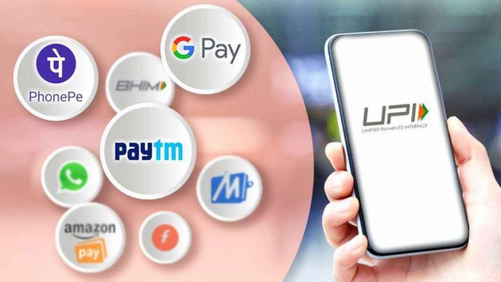 968288 top upi apps